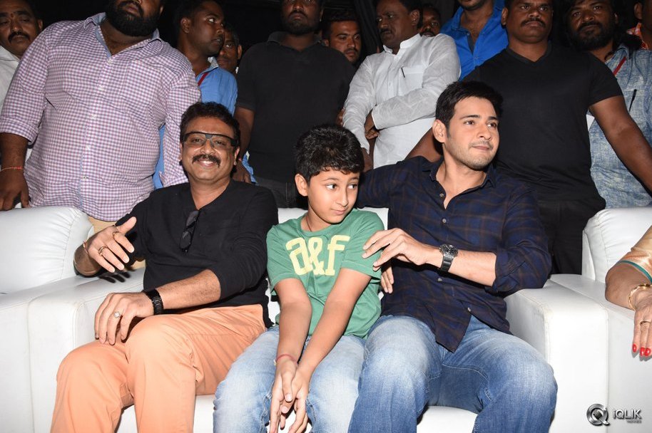 Sri-Sri-Movie-Audio-Launch